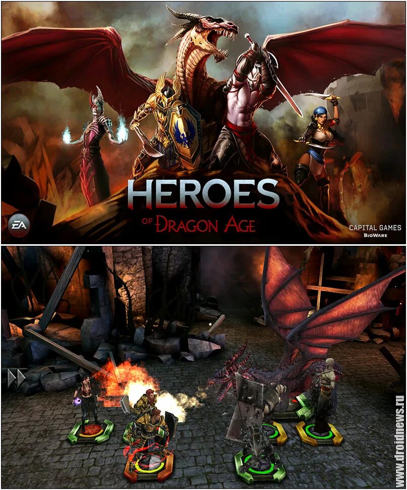 Герои age. Age of heroes 7. the hero of ages.