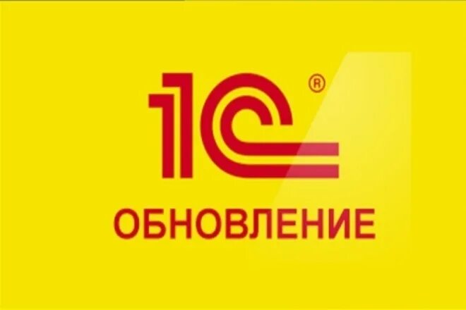 8 обновляется