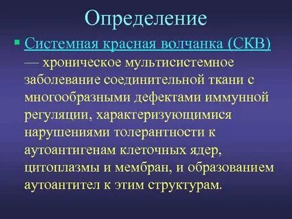 Обмен скв благодатный