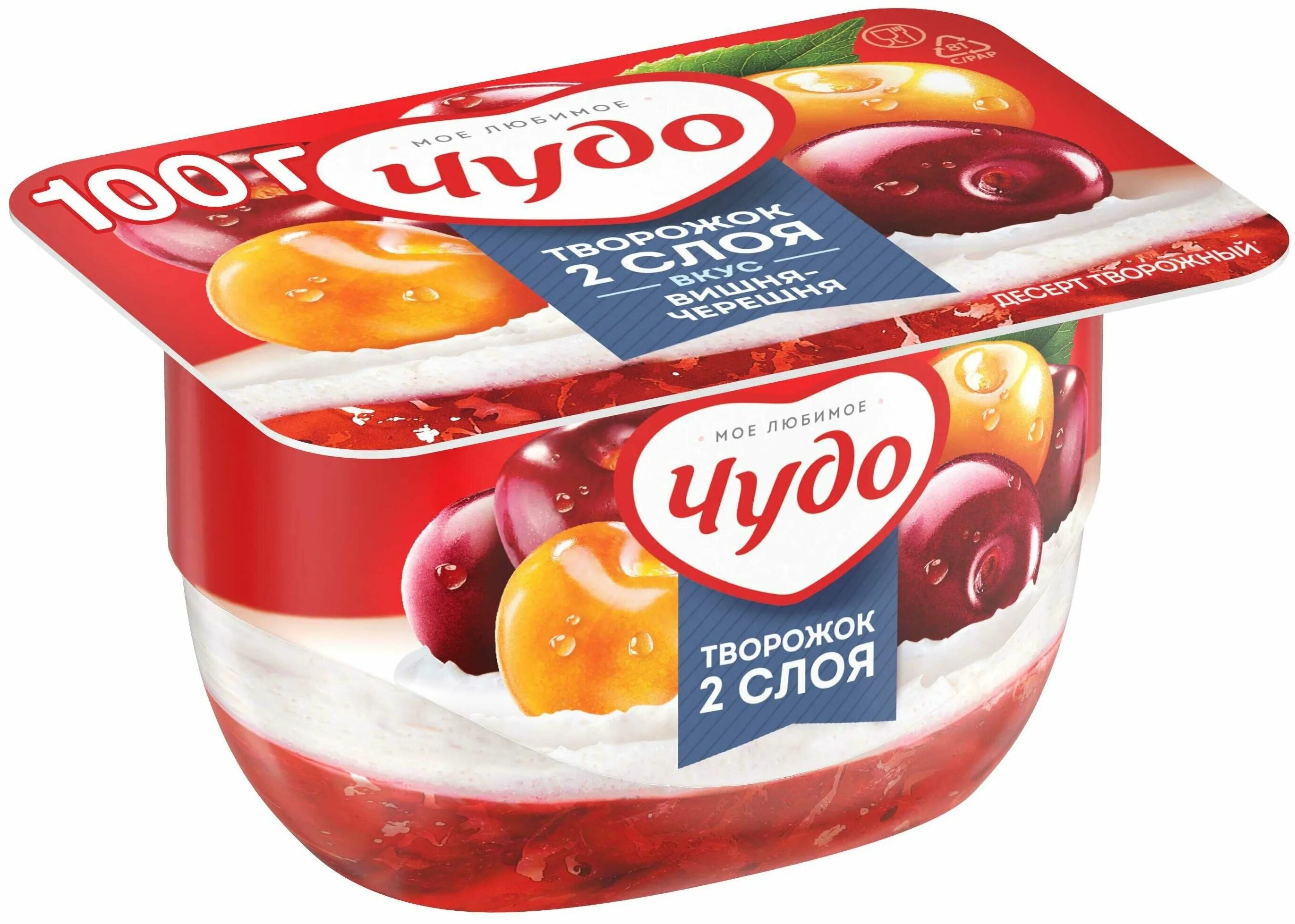 творожок вишня черешня. творожок «чудо» вишня-черешня 4% 100г. творожок вишня черешня. чудо творожок вишня черешня. чудо творожок вишня черешня.
