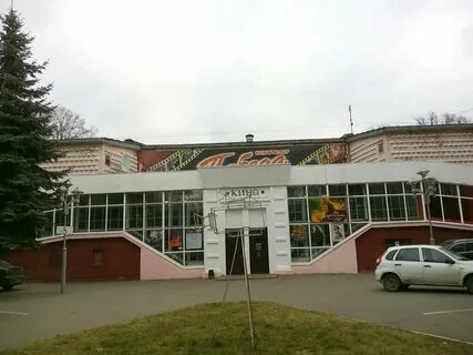 Майской стачки 1 брянск