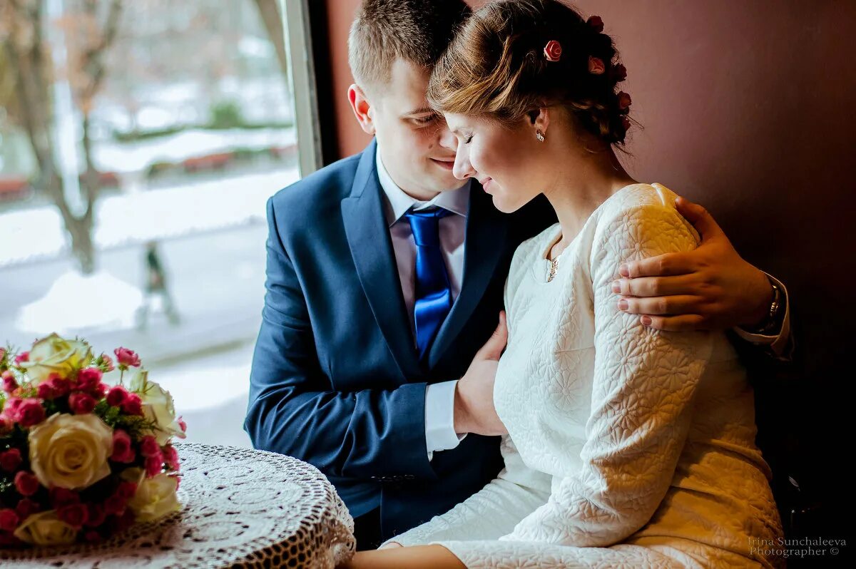 жених на новом месте