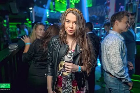 Зе бар
