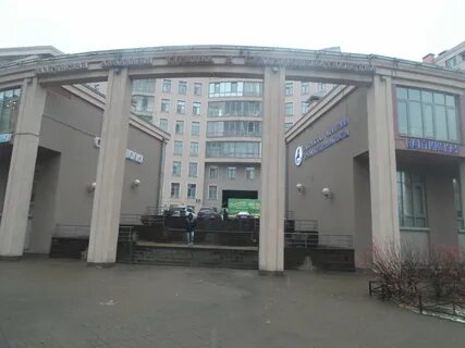 Колледж туризма и предпринимательства