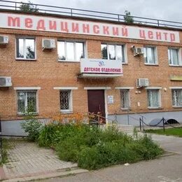 Афло глазов
