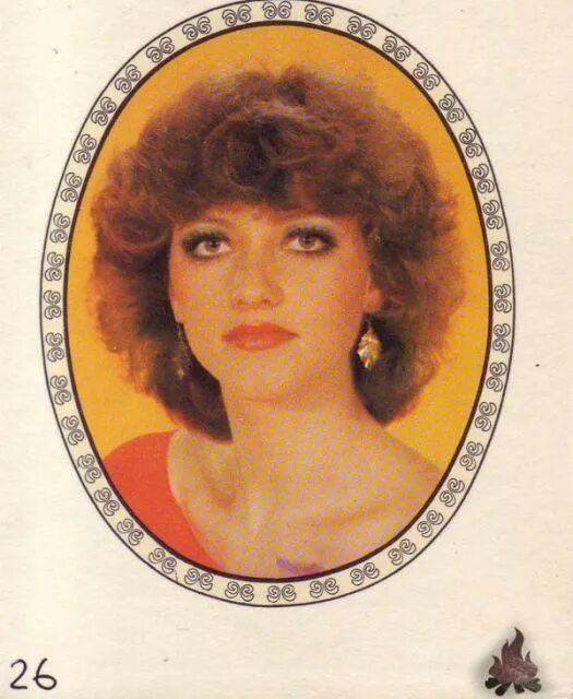 Wink гдр. Наклейки гдр девушки. Wink гдр. Вещи из гдр 1980 годов. Парад нна гдр.