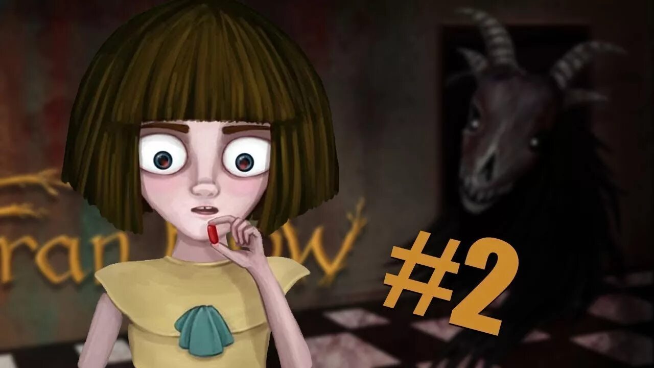 Френбоу 2. Френ БОУ. Fran Bow вторая часть. Фрэн Дагенхарт.