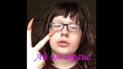Как похудеть саше