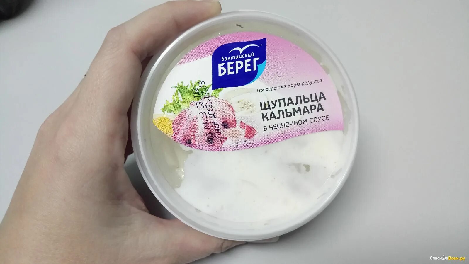Пресервы Кальмар в соусе с чесноком 210г Балтийский Берег