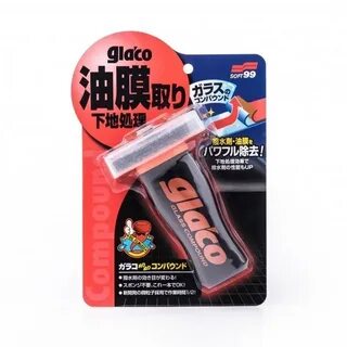 Glass compound