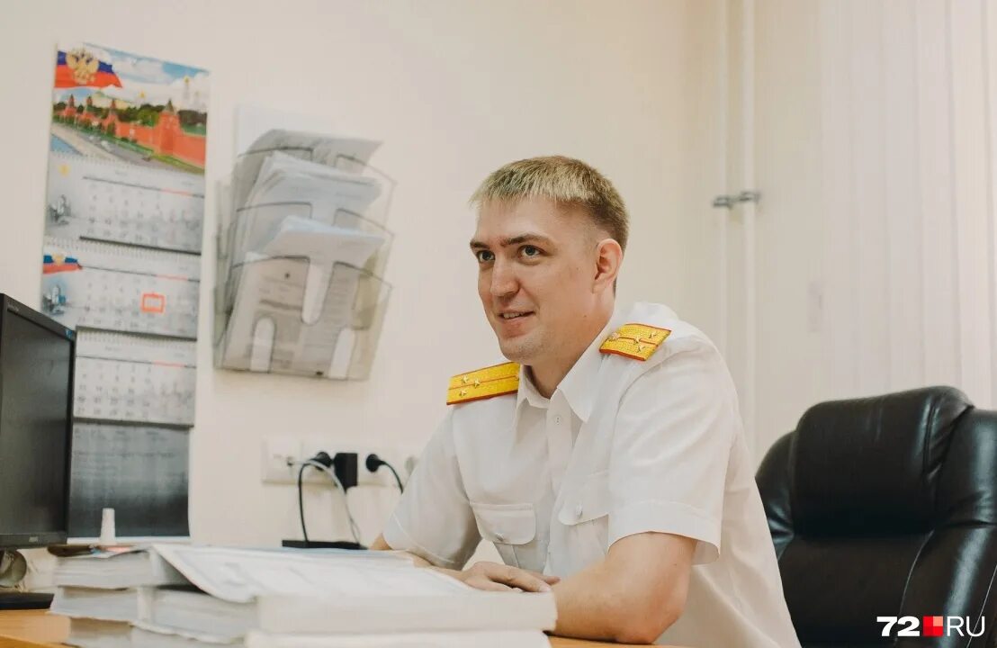Ст колесник