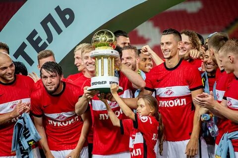 Матчи на кубок по футболу сегодня
