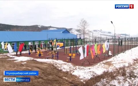 Погода село бар