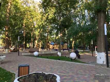 Парк культуры ставрополь