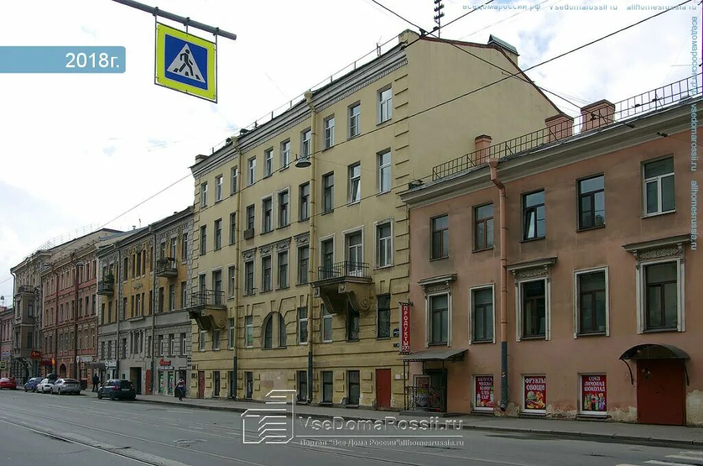 Лермонтовский 35. Лермонтовский 35. Лермонтовский 35. Лермонтовский 35 бизнес центр. Лермонтовский 35.