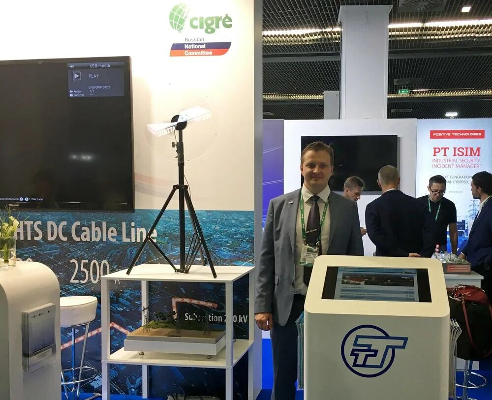 Румынский тт cugir tokarov. Рнта тольяттинский трансформатор. Электротехнологии картинки. Защита tech team. Партнер тт.