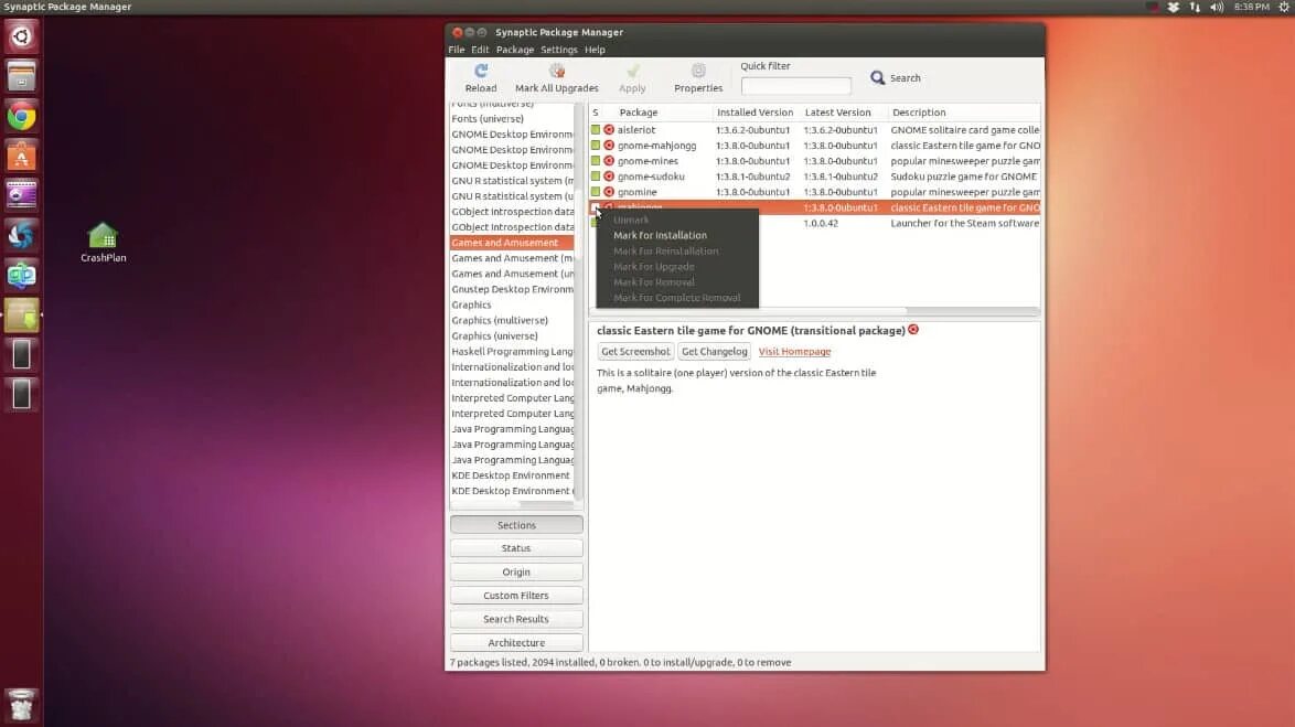 Synaptic Ubuntu. Synaptic package Manager. Synaptic как запустить.