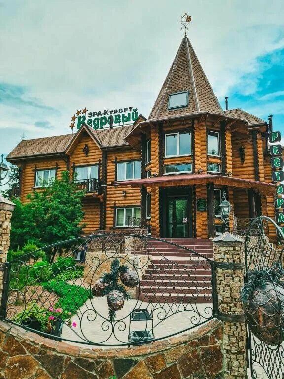 Soldaya grand hotel resort судак. Эко отель кедр белокуриха. Спа курорт белокуриха. Спа курорт белокуриха. Спа курорт белокуриха.