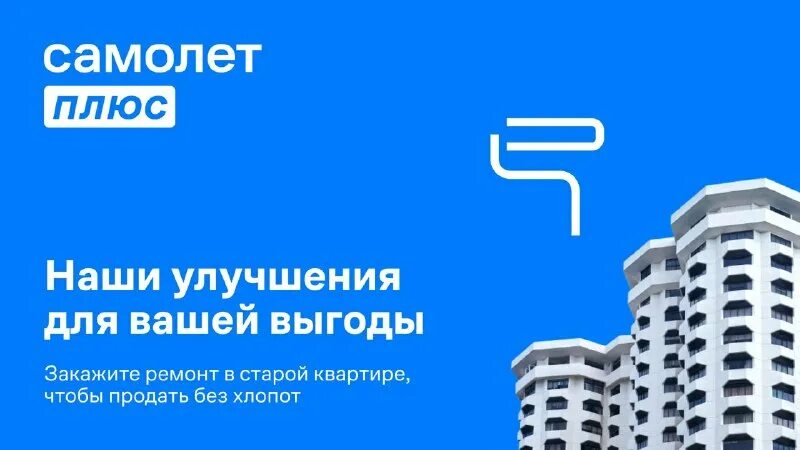 памятник самолёту миг 21 в обнинске. самолет агентство недвижимости. миг 29 обнинск. самолет плюс обнинск. памятник миг 29 в обнинске.