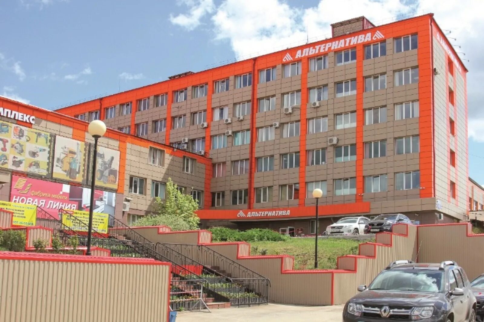 Заводы город октябрьский. Октябрьский 1 завод. Октябрьский завод озна октябрьский. Город октябрьский республика башкортостан. Автоприбор октябрьский башкортостан.