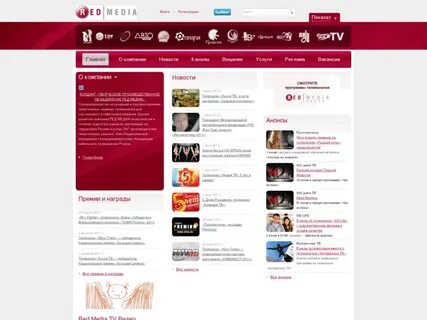 Red сайт интернет