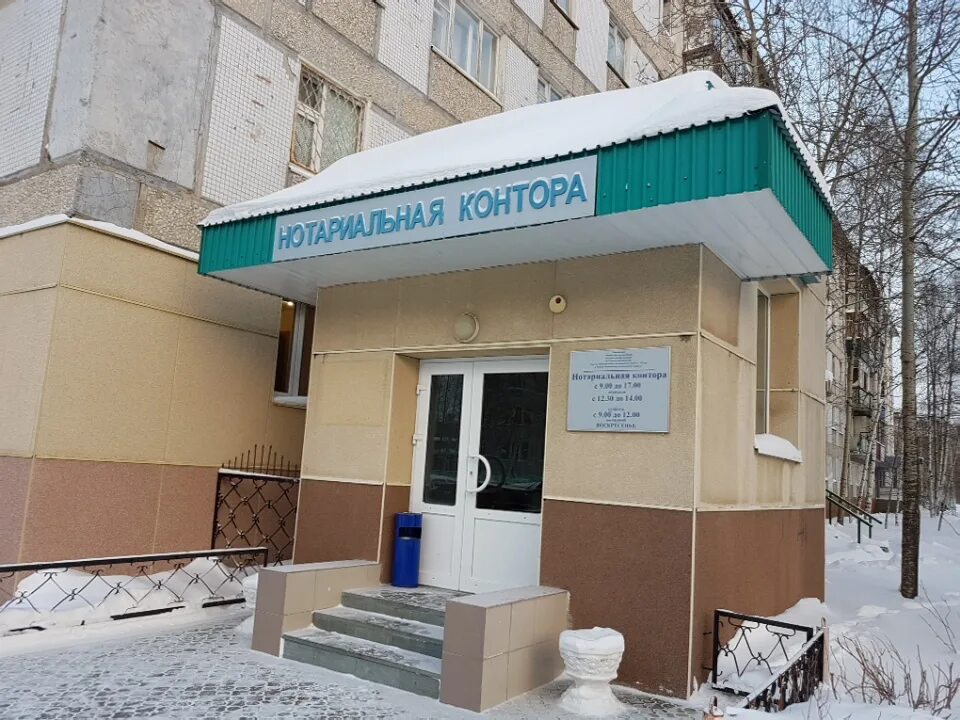 30 лет победы 12 балаково. проспект победы 24 нижневартовск. победы 21а нижневартовск. проспект победы нижневартовск. проспект победы 21 нижневартовск.