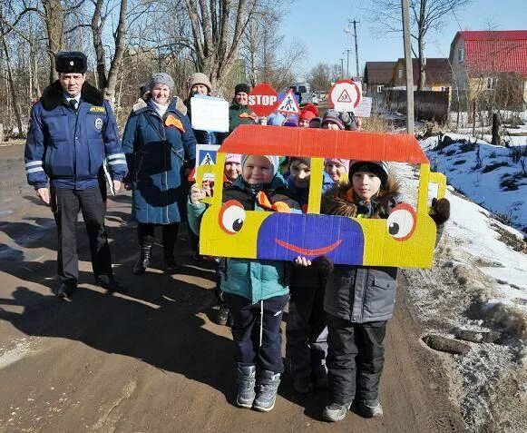 Шагающий автобус акция ГИБДД В детском саду. Акция шагающий автобус. Акция шагающий автобус для начальной школы. Шагающий автобус