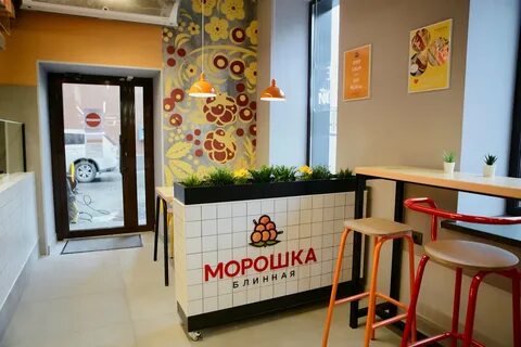 Блинная морошка петрозаводск