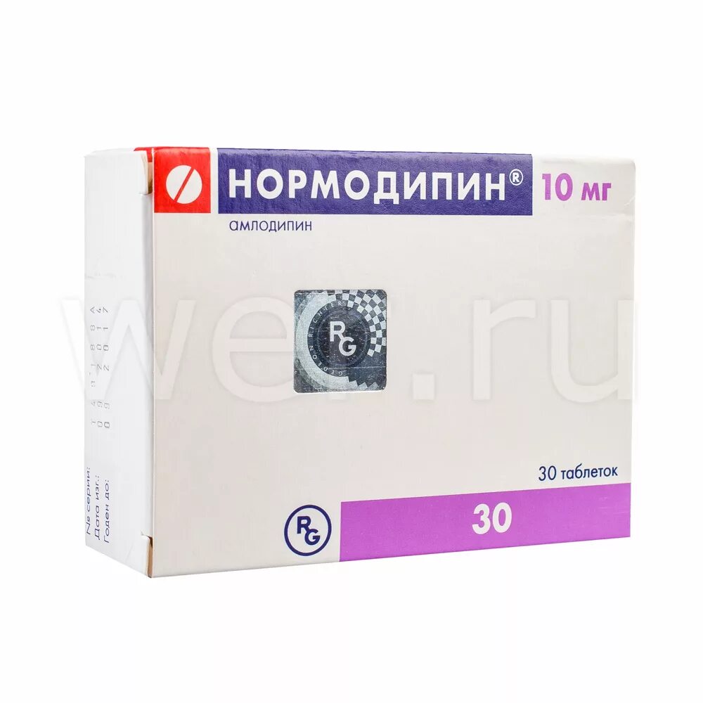 Нормодипин 10 аналоги. Нормодипин (таб. 5мг n30 Вн ) Гедеон Рихтер-Венгрия. Нормодипин таб. 5мг №30. Нормодипин 2,5. Нормодипин 10 мг.
