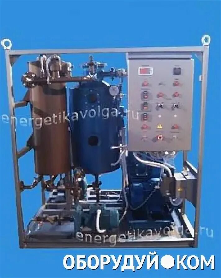 Дегазация трансформатора. Дегазация трансформаторного масла что это. уфом-4. вакуумная дегазация.