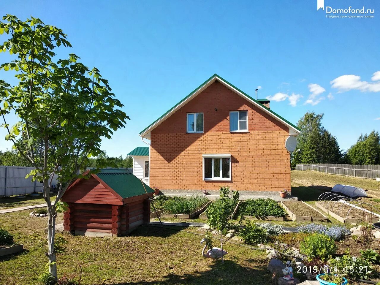 Деревня аксеново в череповце. Авито череповец недвижимость. Авито череповец недвижимость. Дома дачи череповец. Малинина.