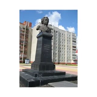 Памятники губкина