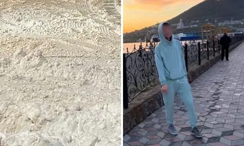 Пресс секретарь камчатка
