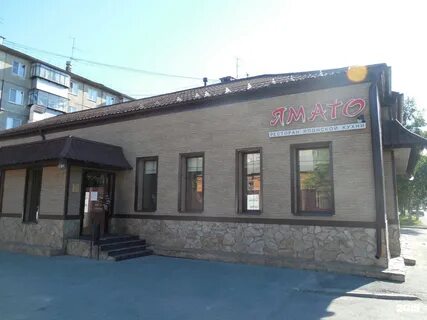 Ямато курган