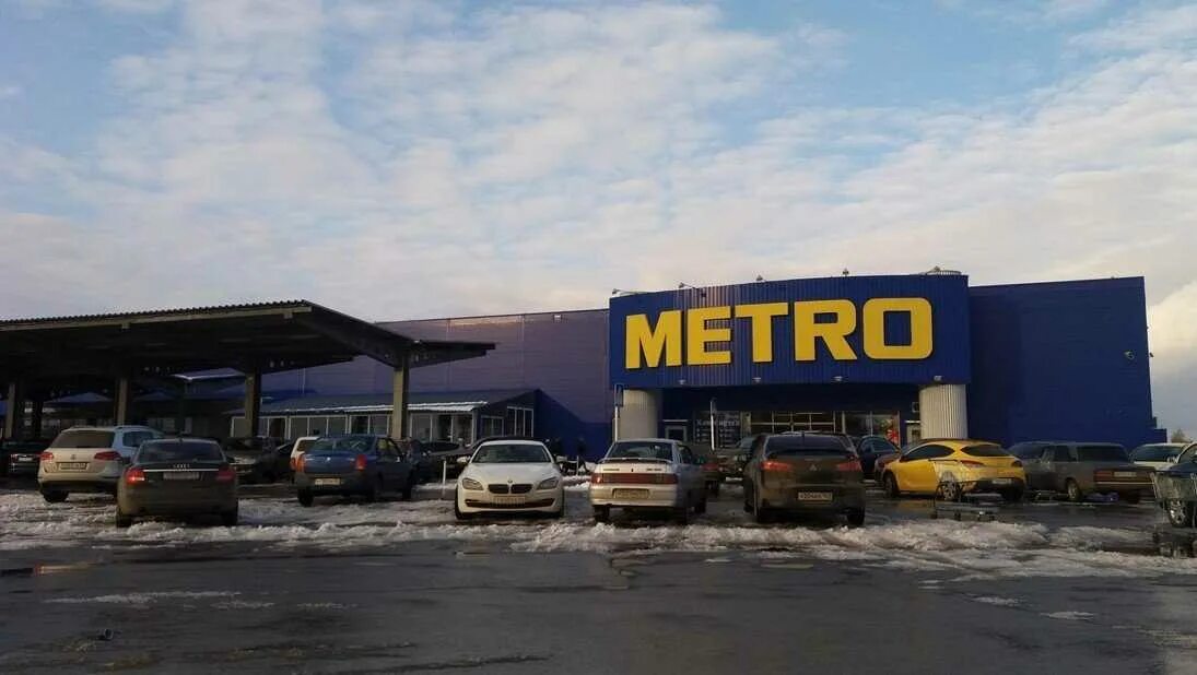 Метро кэш энд киров. Метро кэш энд керри саратов. метро кэш энд керри уфа. торговый комплекс metro cash&amp;carry, курск. гипермаркет метро саратов.
