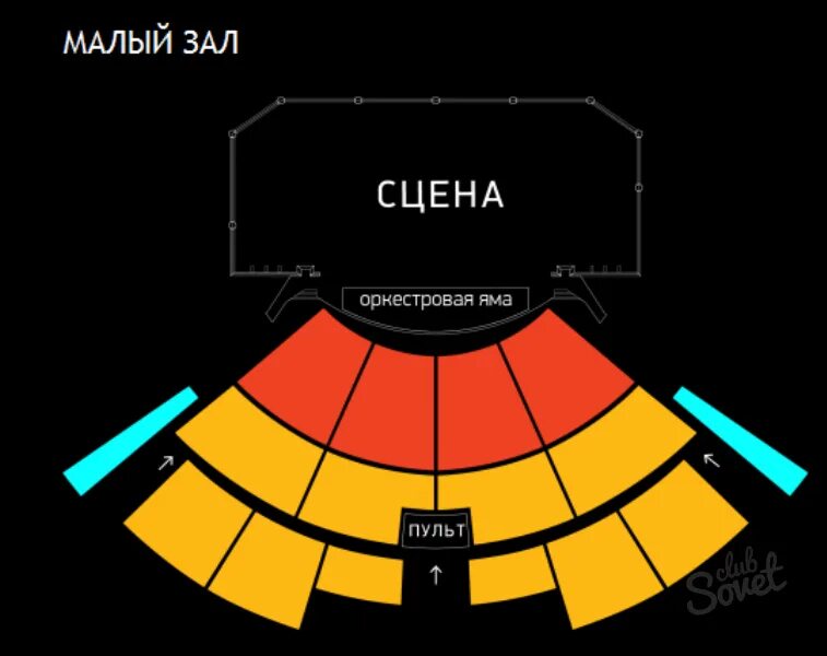 План крокус сити холл схема плана. Крокус-Сити Холл концертный зал схема. Сцена Крокус Сити Холл схема. Схема концертного зала Крокус Сити Холл. Крокус Сити Холл схема зала.