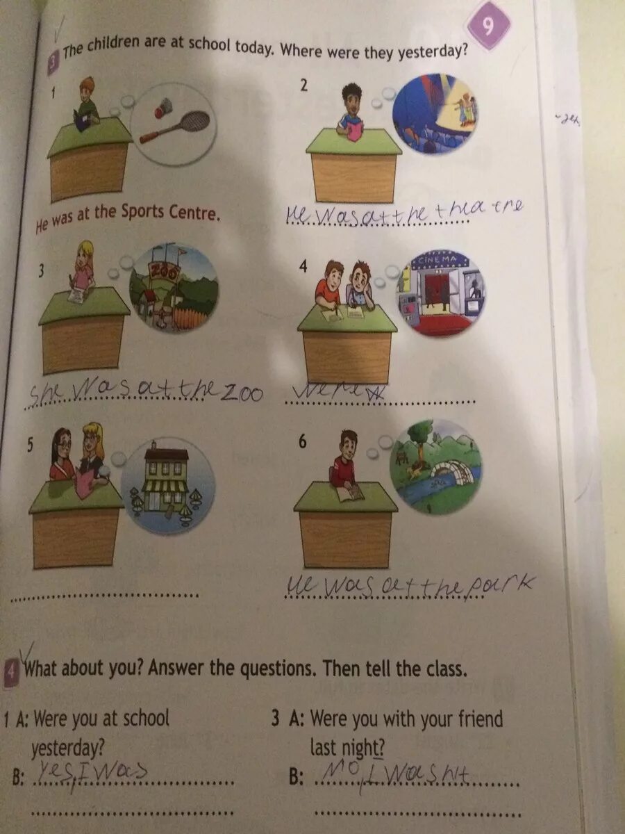 Was four yesterday. Were you at School yesterday ответы. What about you answer the questions then tell the class 4 класс. Английский язык 4 класс вчера. What about you answer the questions then tell the class перевод.