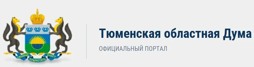 Тюменский региональный портал