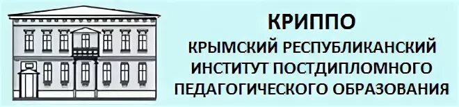 Сайт криппо