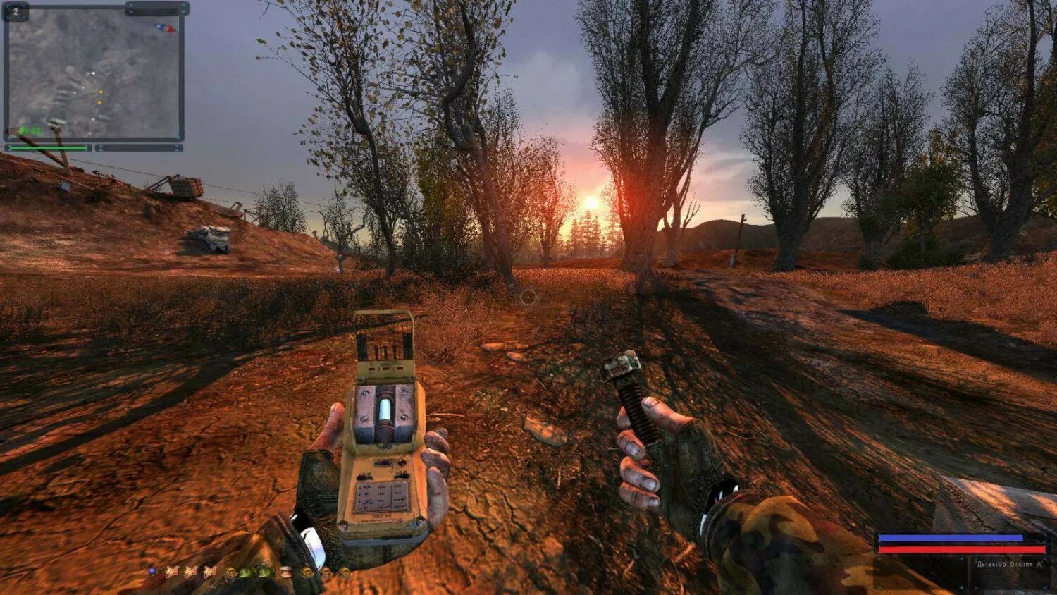 S. Сталкер тень чернобыля полет. Сталкер тень чернобыля gameplay. Сталкер путь наемника. T.