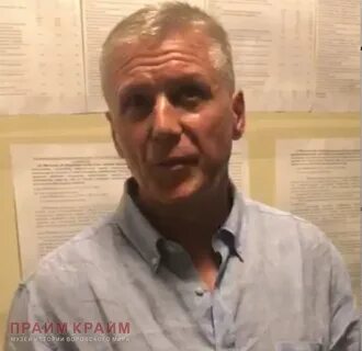 Вору вове