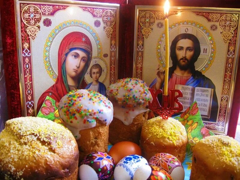 Доброе утро готовимся к пасхе картинки. Открытки с пасхой. христос воскрес!. с праздником пасхи картинки. с праздником пасхи христос воскресе.