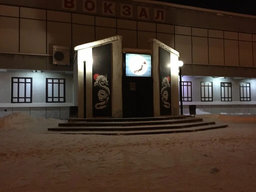 Железнодорожный вокзал, железнодорожный вокзал, Аркалык, ул. Кайырбекова, 64 - Я