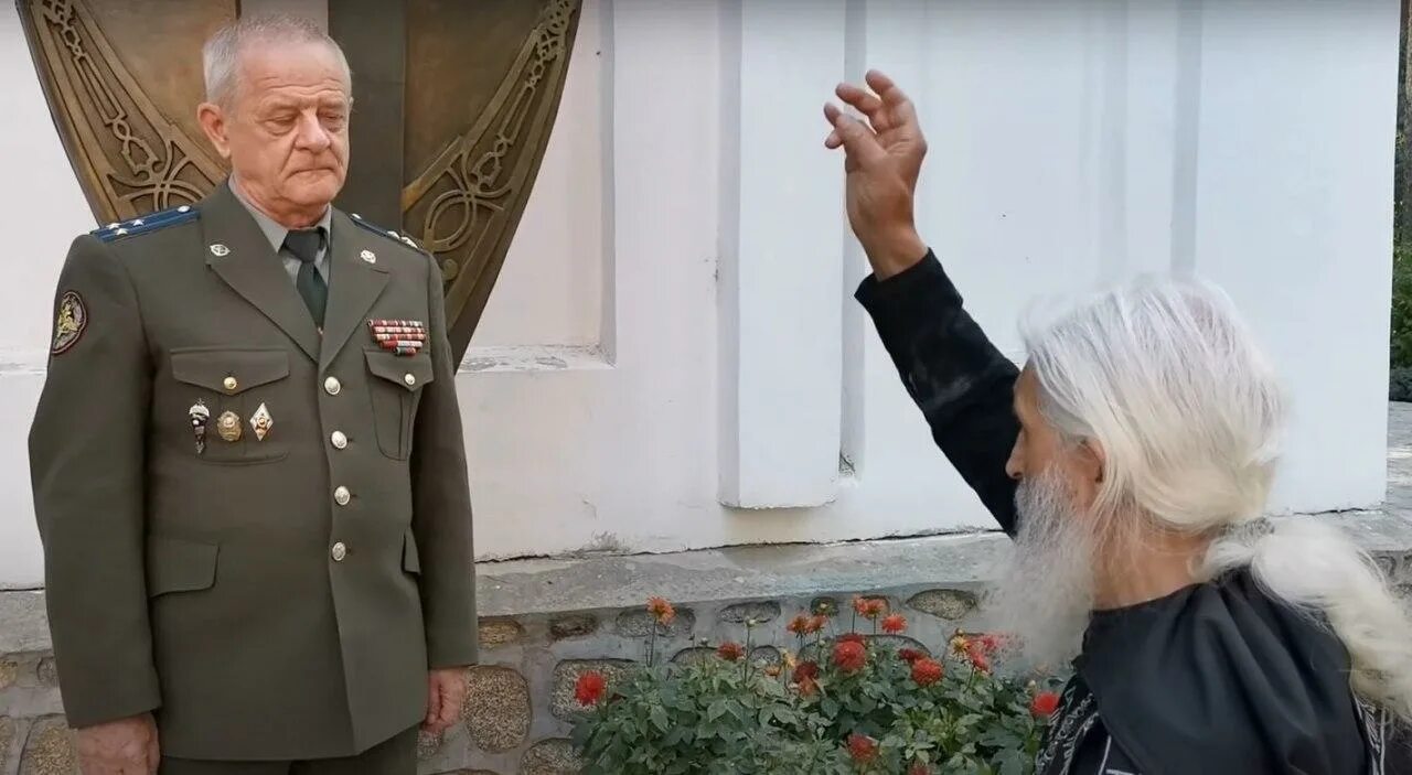 Быть в отставке это. Быть в отставке это