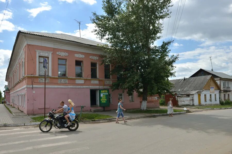 Погода в скопине сегодня. Скопин город Рязанская область. Скопинский район Рязанской области город Скопин. Скопин Рязанской губернии. Город Скопин Рязанской области достопримечательности.