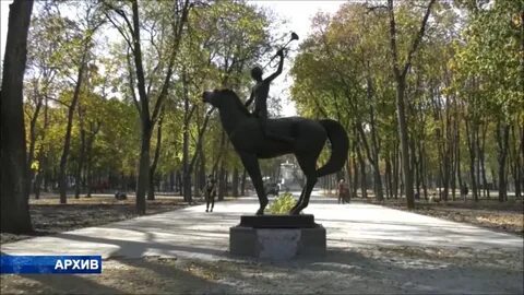 Парк орленок до скольки