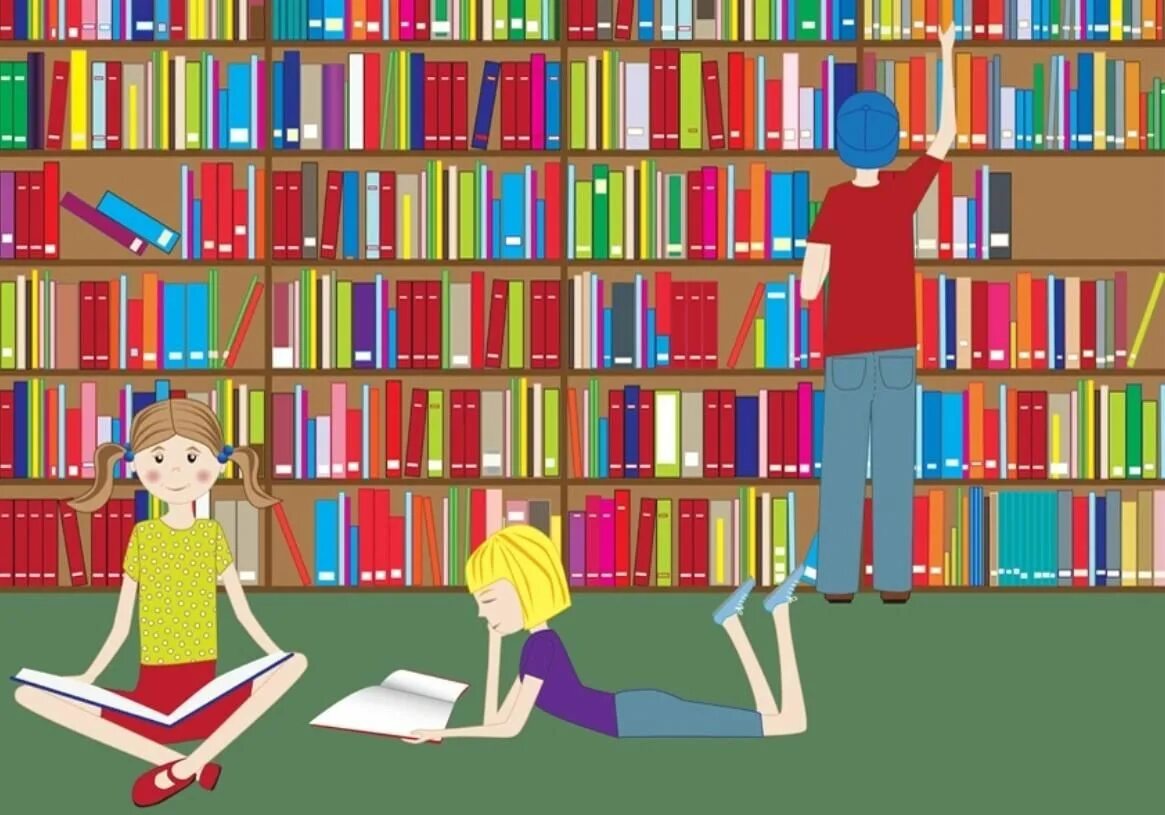 Выберите из предложенных книг. Выберите из предложенных книг
