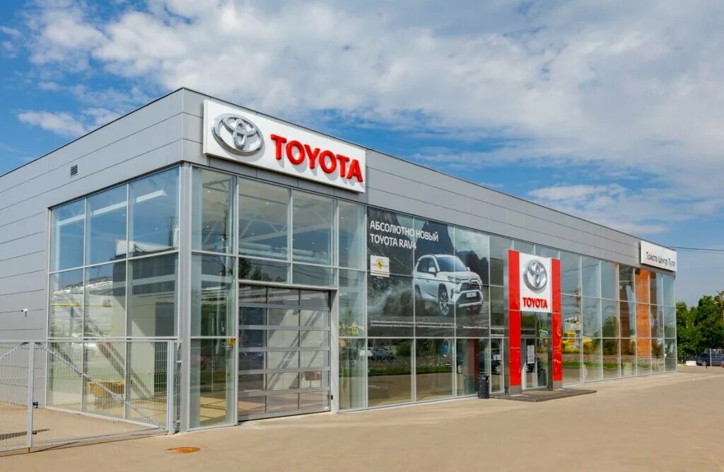 Тойота центр тула «смарт-т». Ооо смарт т москва. Смарт магазин чебоксары. Тойота смарт т. Тойота центр тула смарт-т, тула.