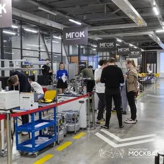 Московский государственный образовательный комплекс москва