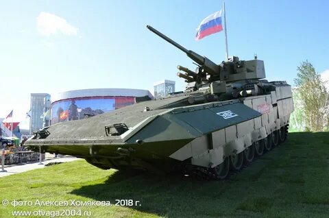 Т 15 см